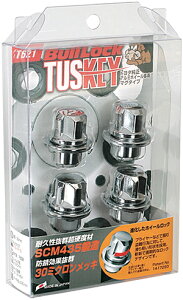 bNibg zC[ibg ʍ 4 bL L[GC g^zC[ p^Cv ^XL[ ܃^Cv P1.5 19HEX 21HEX KYO-EI ANA vEX J[