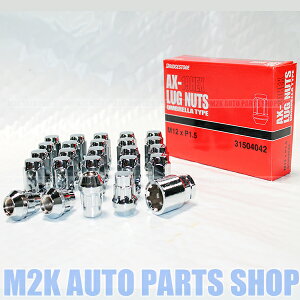 uaXg 19HEX zC[ibg ܃bLibg 20 ėp h~ bL  bNibg P1.5 P1.25 19HEX 21HEX 4 v 24 6Ԏp nCG[X Tt@ hN[U[ pWF T[t