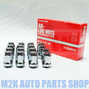 uaXg zC[ibg 19HEX BS ܃^Cv bL ibg P1.5 P1.25 19HEX 16 BS ANA tBbg f~I Bbc pb\ J[ }[` L[u m[g