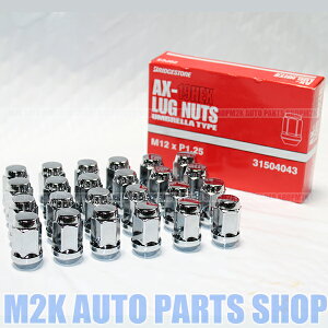 uaXg zC[ibg 19HEX BS ܃^Cv bL ibg P1.5 P1.25 19HEX 24 nCG[X T[t pWF Tt@ hN[U[ B