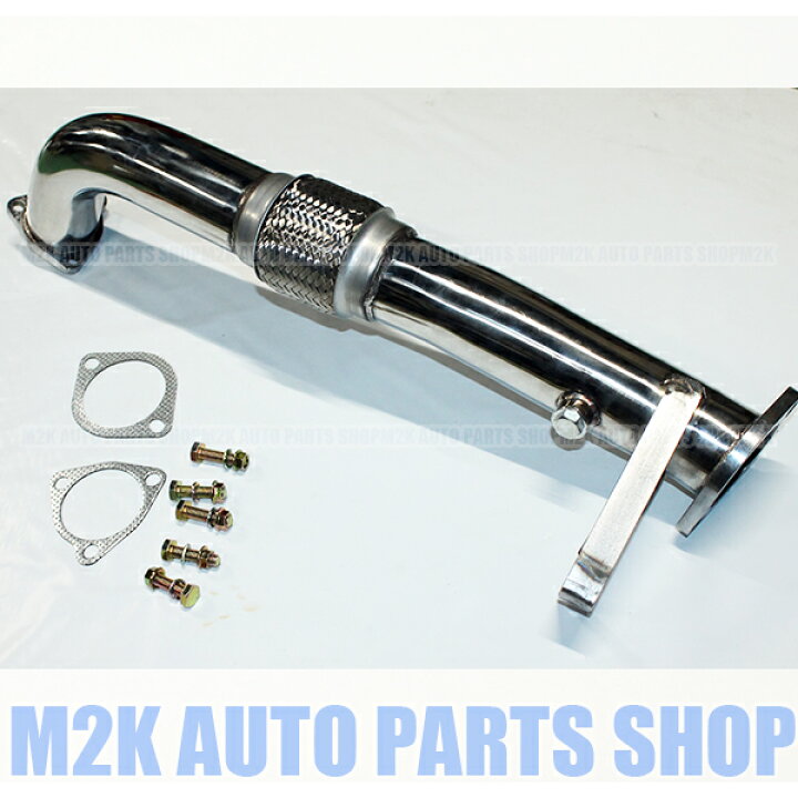 楽天市場】シルビア S13 s14 s15 180sx SR20DET ステンレス 