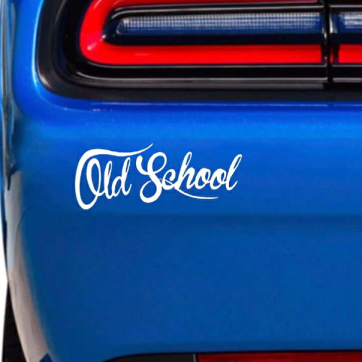 楽天市場 お買い物マラソン最大26倍 Old School オールドスクール ヘラフラ スタンス ステッカー 1枚 走り屋 Jdm Usdm 環状 旧 車 ネオクラシカル シルビア スカイライン M2k Auto Parts