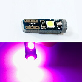 【お買い物マラソン最大27倍】 3SMD T5 T6.5 LED エアコン メーター パネル 照明 ライト スイッチ インジゲーター ポジション 球 広角照射 SMD タイプ ピンク 桃 汎用品 2個