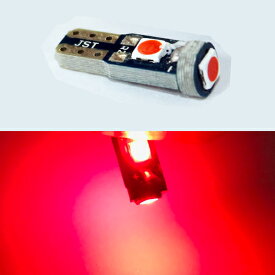 3SMD T5 T6.5 LED エアコン メーター パネル 照明 ライト スイッチ インジゲーター ポジション 球 広角照射 SMD タイプ レッド 赤 汎用品 1個