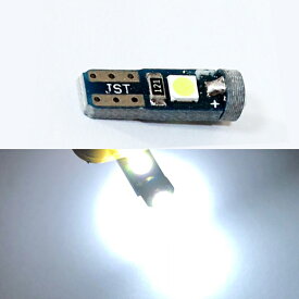 3SMD T5 T6.5 LED エアコン メーター パネル 照明 ライト スイッチ インジゲーター ポジション 球 広角照射 SMD タイプ ホワイト 白 汎用品 2個