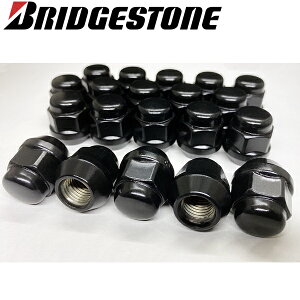 yBLACK FRIDAYő28{z uaXg zC[ibg ubN V[gibg P1.25 P1.5 19HEX 21HEX cot 20 M12 BS