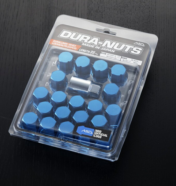 楽天市場】レイズ RAYS ロックナット ホイールナット P1.5 P1.25 20個 
