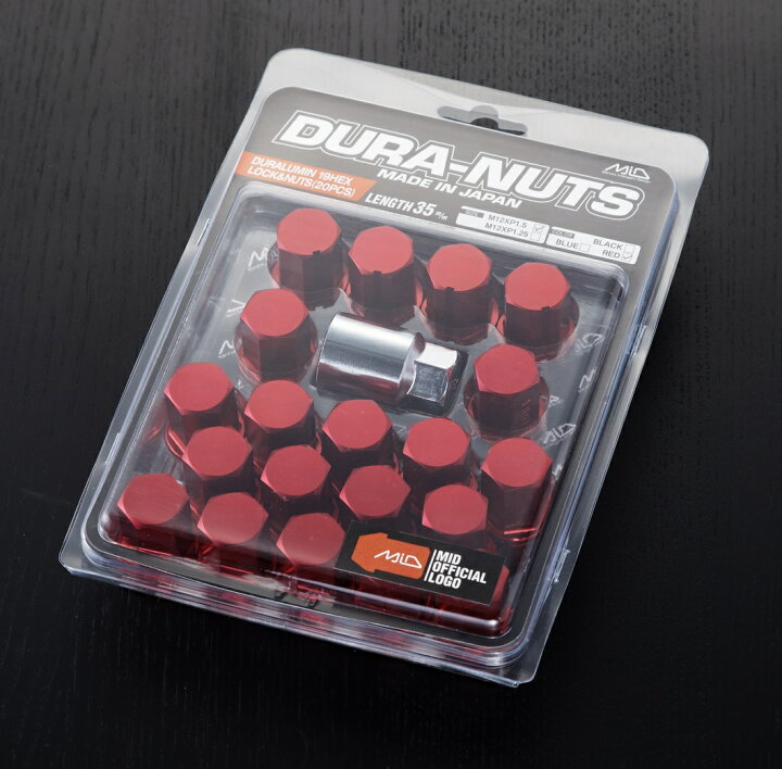 楽天市場】レイズ RAYS ロックナット ホイールナット P1.5 P1.25 20個 