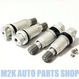 TPMSバルブ 4個 ランドローバー エアバルブ エアーバルブ 空気圧センサー チューブレスタイヤ ゴムバルブ アルミ 直接式 TR1