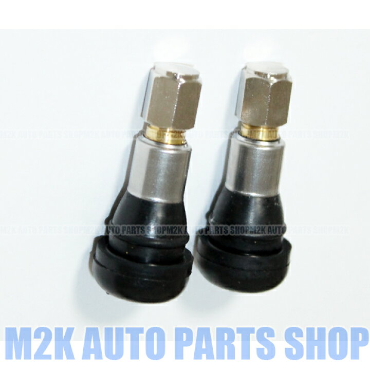 正規激安 TR412 太平洋バルブ T Lバルブ 19φ×20mm スナップインバルブ 1個売り JP店 terahaku.jp 正規激安 TR412 太平洋バルブ T Lバルブ 19φ×20mm スナップインバルブ 1個売り JP店 terahaku.jp