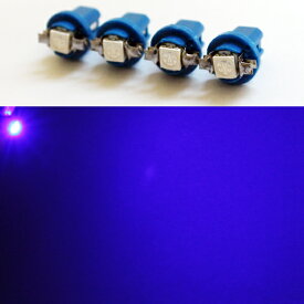 LED T5 B8.5D 欧州車 バルブ ライト エアコン メーター スイッチ インジゲーター ポジション照明 球 高輝度 ブルー 青 4個
