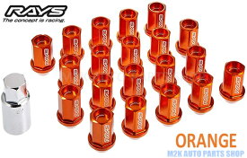 RAYS レイズ ホイールナット ロックナット ジュラルミン L42 20個 P1.5 P1.25 19HEX 5H 5穴 オレンジ アルマイト レーシング ストレートタイプ