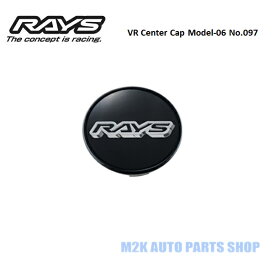 レイズ センターキャップ RAYS No.097 VR Center Cap Model-06 BK SL 4枚 正規品