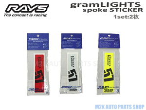 yX[p[Z[ő28{z RAYS CY gramLIGHTS X|[N XebJ[ F21ZbgNo.8 bh zCg uCG[