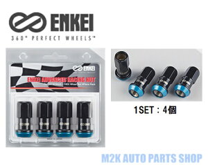yX[p[Z[ő28{z ENKEI GPC AhoXh [VO ibg y b 4 M12 P1.5 17HEX