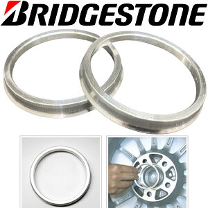 �y���������}���\���ő�28�{�z �u���a�X�g�� �n�u�����O 2�� �A���~�� �c�o�t 73mm �� 54 56 56.5 57 59 60 64 66 67 70 73��