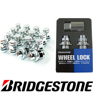 uaXg g^zC[ p ʍ 4 bNibg ėpʍibg 12 P1.5 16 ANA