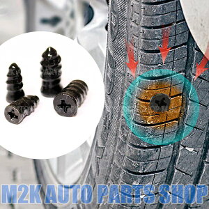 pNC Zbg ˂ ^C }u DIY Iׂ 1 2 3  ubN