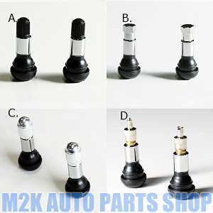 【お買い物マラソン最大28倍】 エアバルブ TR413 ショートスリーブバルブ メッキ ポリキャップ 砲弾 バルブコア 虫ハズシ 2個