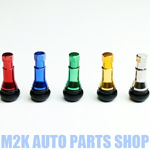 【お買い物マラソン最大28倍】 TR413 エアーバルブ 1個 カラー エアバルブ クランプイン jdm usdm レッド ブルー グリーン ゴールド シルバー TR413C-SL