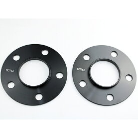 ハブリング付スペーサー 5mm 2枚 73mm → 67mm 5-114.3 ブラックハブリング スペーサー ワイトレ ブレ防止 149mm