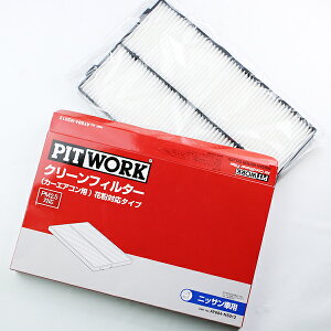 GARtB^[ S15 VrA Y  i sbg[N AY684-NS012 pm2.5 ԕ Ή