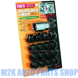 yBLACK FRIDAYő28{z zC[ibg ubN hY Y bNibg L[GC h~ ubN V[g ibg 16 P1.5 P1.25 19HEX 21HEX 16{