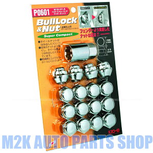 yBLACK FRIDAYő28{z zC[ibg ubN hY Y bNibg L[GC h~ bL V[g ibg 16 P1.5 P1.25 19HEX 21HEX 16{