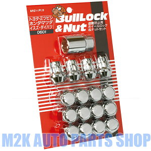 yBLACK FRIDAYő28{z zC[ibg ubN hY Y KYO-EI h~ L[GC bL ibg bNibg 16 P1.5 P1.25 19HEX 21HEX 16{