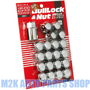 yBLACK FRIDAYő28{z zC[ibg ubN hY Y h~ L[GC bL ibg 20 P1.5 P1.25 19HEX 21HEX 20{ kyo-ei