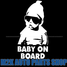 【お買い物マラソン最大27倍】 Baby on Board 赤ちゃんが乗っています ヘラフラ 反射 ステッカー ちょいワル キッズ サングラス スタンス 1枚 BIGサイズ ポルテ シエンタ タント N-BOX スペーシア