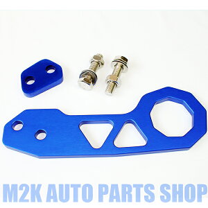 tbN A~ JDM Tow Hook wt X^X htg WJ[i T[Lbg USDM u[