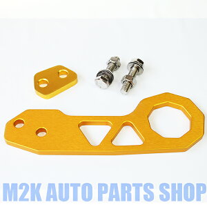 tbN A~ JDM Tow Hook wt X^X htg WJ[i T[Lbg USDM S[h