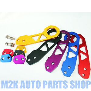 y}\ő28{z IׂJ[ tbN A~ JDM Tow Hook wt X^X htg WJ[i T[Lbg USDM bh u[ p[v ubN S[h
