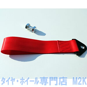 yX[p[Z[ő28{z tbN xg^Cv ėp Xgbv JDM USDM hXAbv bh 