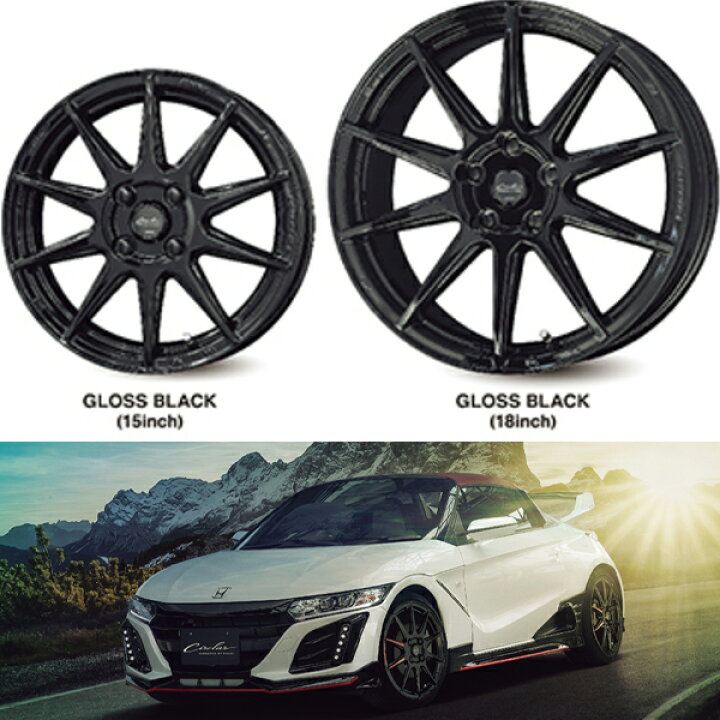 楽天市場】【お買い物マラソン最大28倍】 17インチ サーキュラー C10R 