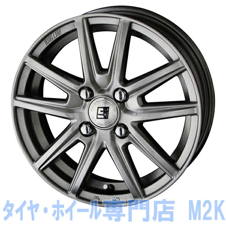 楽天市場】業販 ザイン シルバー 15インチ 5.5J+43 スタッドレスタイヤ 
