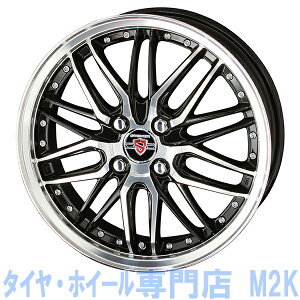 17インチ ホイール 車 シュタイナーの人気商品・通販・価格比較 - 価格.com