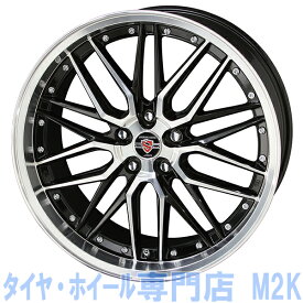 【お買い物マラソン最大28倍】 18インチ シュタイナー LMX ブラックポリッシュ 7.5J+38 5H-114.3 1本 エクストレイル デュアリス ジェイド RVR