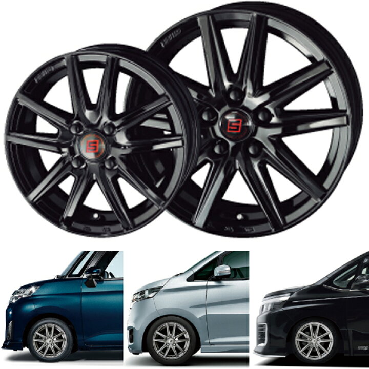 楽天市場】17インチ SEIN SS ザイン ブラック ホイール 7.5J +25 6H  