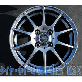 スタッドレスタイヤ VRX2 155/65R14 BS ブリヂストン 14インチ スタッグ タント アルト ミラ N-BOX 業販