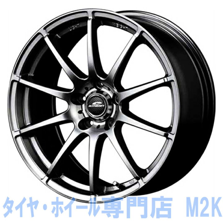 楽天市場】【スーパーSALE最大28倍】 業販 新型 シエンタ 175/65R15  