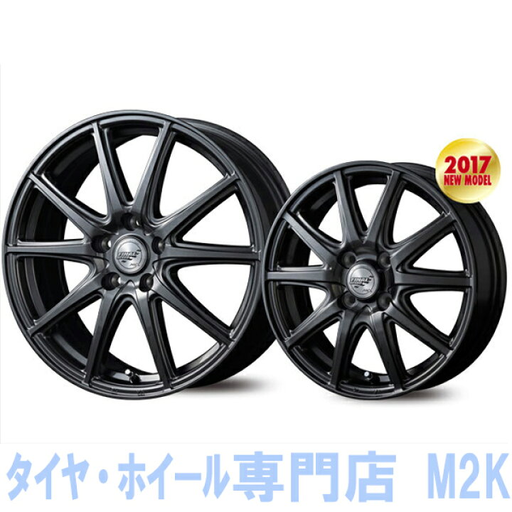 楽天市場】【お買い物マラソン最大30P】175/65R15 スタッドレスタイヤ 