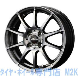 【お買い物マラソン最大27倍】 国産 スタッドレス 145/80R13 4本 WM02 13インチ スタッグ グレー ミラ タント アルト ワゴンR ムーブ ウィンターマックス 業販