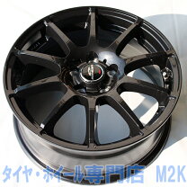 楽天市場】ハブ径 54 60（インセット（mm）45）（車用品｜車用品 