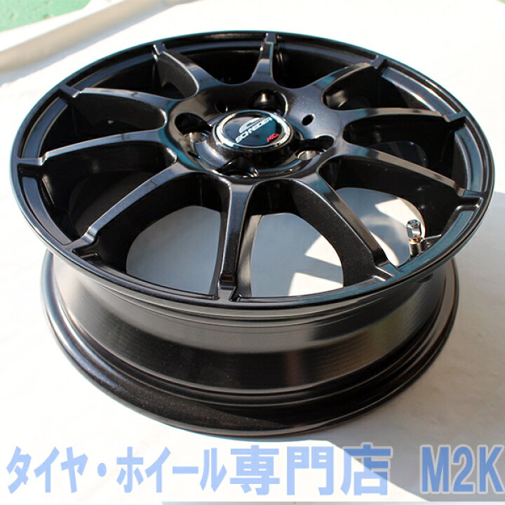 楽天市場】【お買い物マラソン最大30P】14インチ スタッグ 5.5J+48 4H 