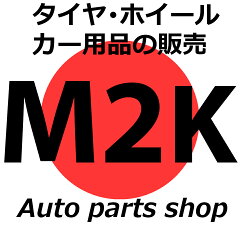 M2K AUTO PARTS