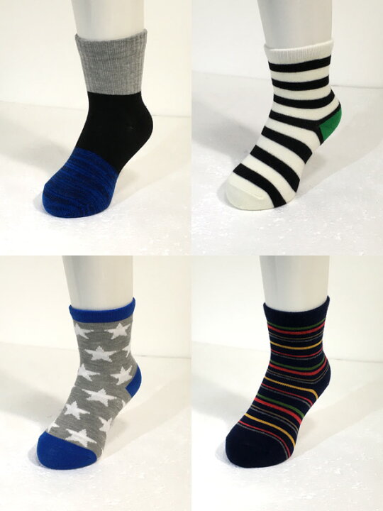 送料無料☆新品☆ 男の子 2足 15 16 17 18 19 19cm-21cm 20 21 ハイソックス15cm-20cm 合わせて4足セット 小学生 幼稚園 車柄 最大61%OFFクーポン ハイソックス15cm-20cm 送料無料☆新品☆ 男の子 2足 15 16 17 18 19 19cm-21cm 20 21 ハイソックス15cm-20cm 合わせて4足セット 小学生 幼稚園 車柄 最大61%OFFクーポン ハイソックス15cm-20cm