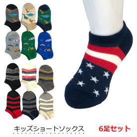 楽天市場 スニーカーソックス キッズ キッズ ベビー マタニティ の通販