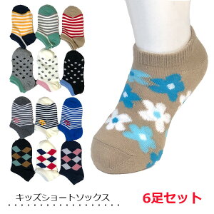 ショート ソックス スニーカーの人気商品 通販 価格比較 価格 Com